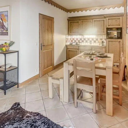 Les Alpages - 2 Pieces Pour 4 Personnes Mae-4214 شقة